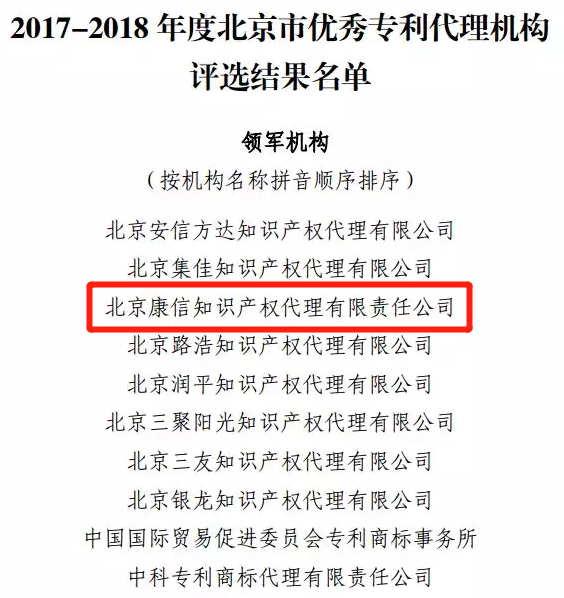 微信截圖_20190219103431.png