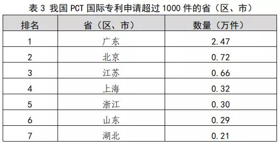 微信圖片_20200120105156.jpg